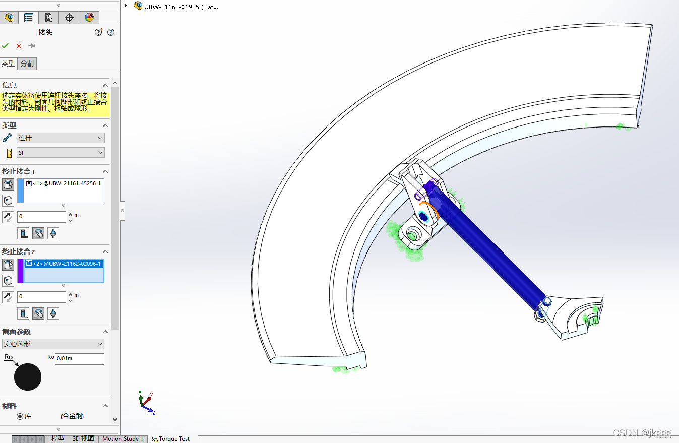 solidworks官方推荐配置